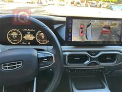 جیلی ئۆکاڤانگۆ